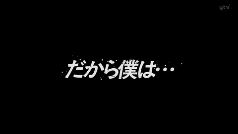 機動戦士Gundam GQuuuuuuX ガンダム ジークアクス 最終回 12話 感想 だから僕は… 19