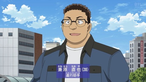 ancb00342