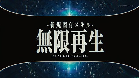 ancb00288