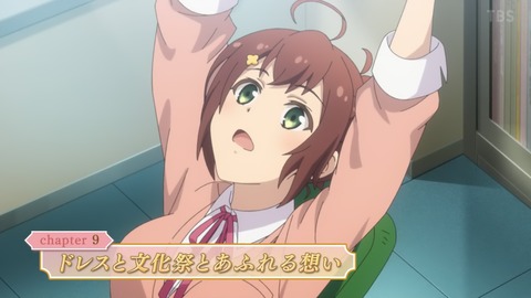 ツンリゼ 9話 感想 003