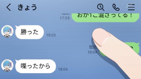 ancb05260
