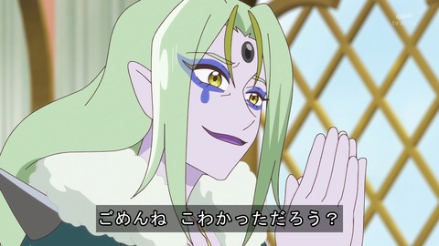 プリキュア 15話 3397