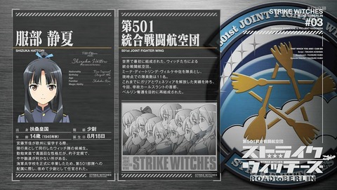 ANCB001504