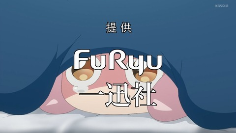 政宗くんのリベンジR 2期 11話 感想 自分の気持ちに向き合って 04