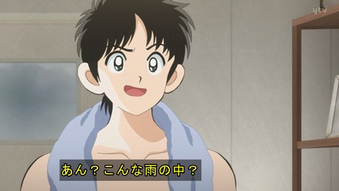 ANCB001183