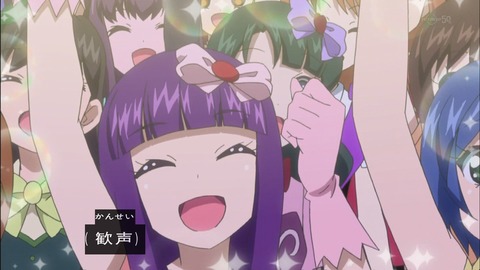 プリパラ 1話 感想 1640
