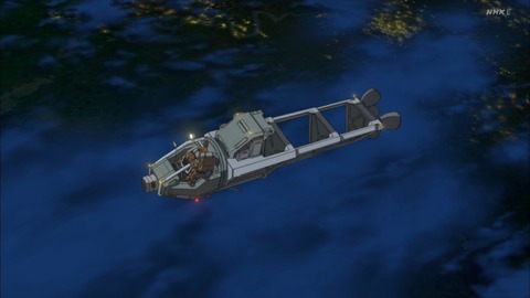 ancb03445