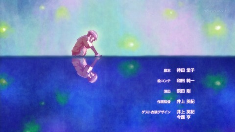 ancb03475