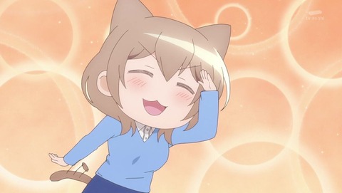 うちの会社の小さい先輩の話 9話 感想 0796