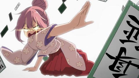 ゆるキャン 2期 第4話 感想 地方の厳しい求人事情 あにこ便 ゆるキャン 2期 第4話 感想 地方の厳しい求人事情 あにこ便