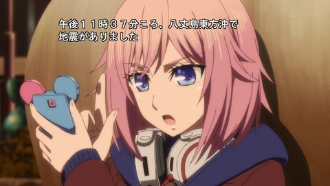 ANCB001330