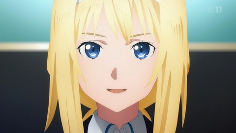 ソードアート・オンライン アリシゼーション 2期 22話 感想 30