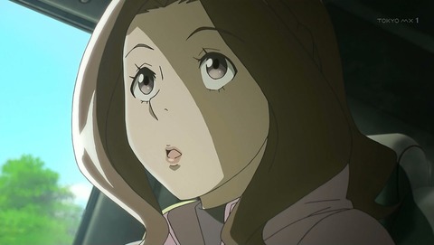ancb00112