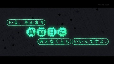 ancb00139