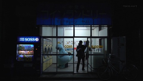 ancb001708