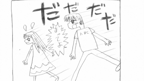 ancb00469