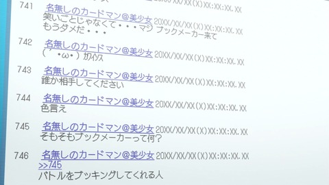 ancb01230