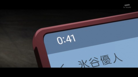 ancb02108