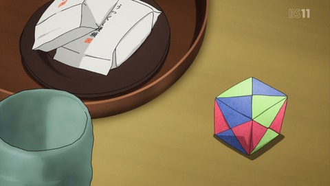 ANCB004582