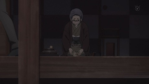 ancb001159