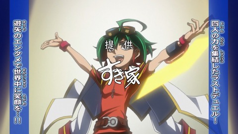 ANCB003600