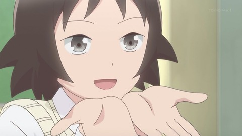 女子高生の無駄づかい 4話 感想 023