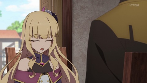 片田舎のおっさん、剣聖になる おっさん剣聖 11話 感想 片田舎のおっさん、死闘に身を投じる 17