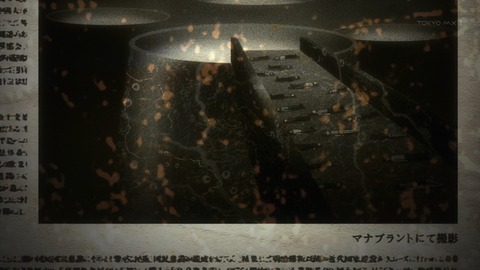 ancb01382