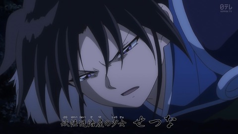 ancb00028