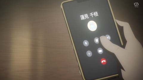 ancb03853