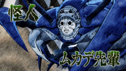 ANCB004519
