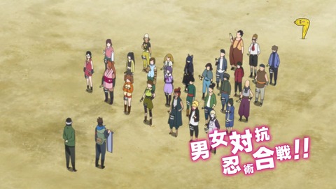 ancb00785