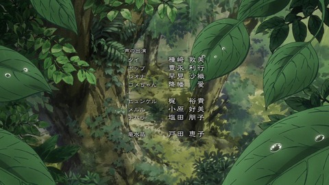 ancb03433