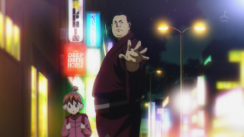 ancb00419