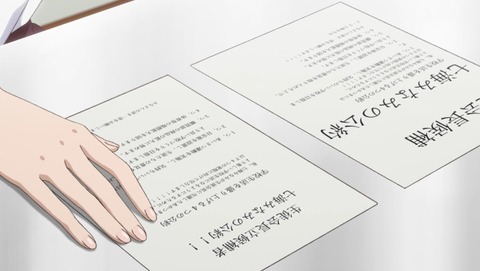 ancb01659