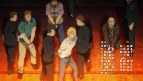ancb00409