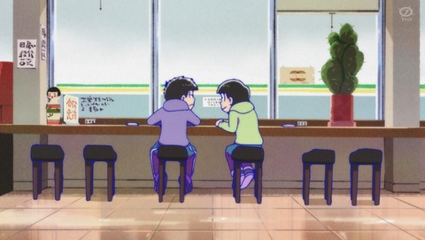 おそ松さん 3期 21話 感想 81