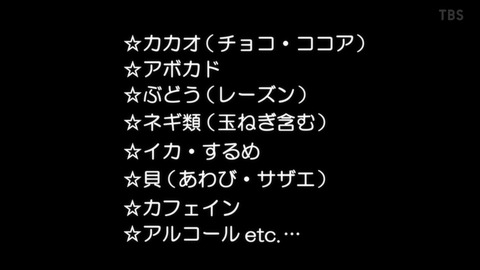 ancb03733