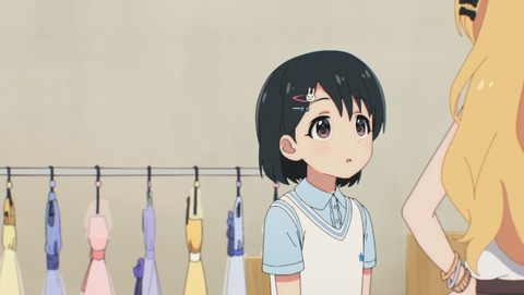 ancb0330