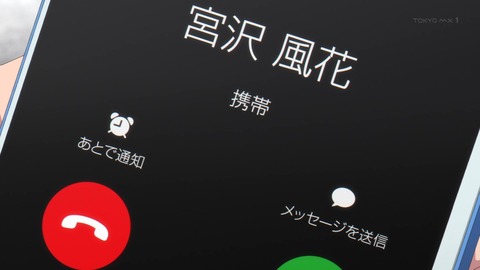 ancb01445