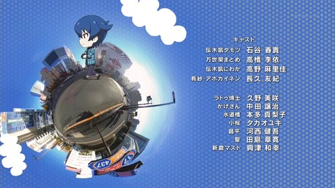 ancb04669