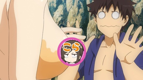 ancb00544