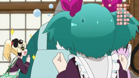 ancb002304