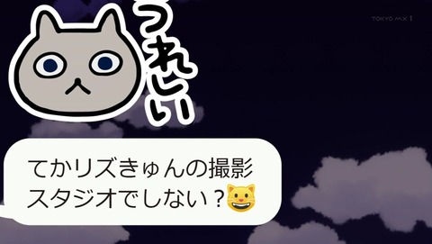 ancb015791