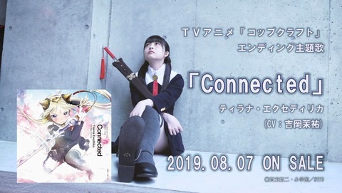 ancb002859