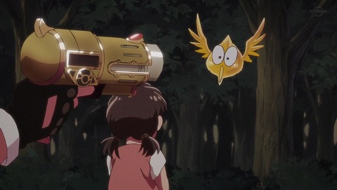 ancb000947