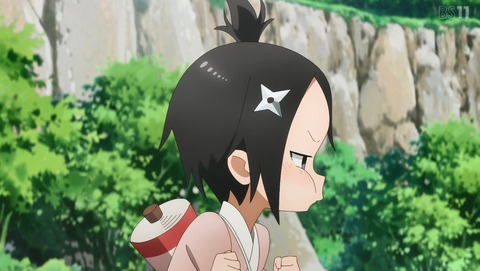 ANCB002045