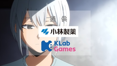 僕のヒーローアカデミア 第6期 130話 感想 052