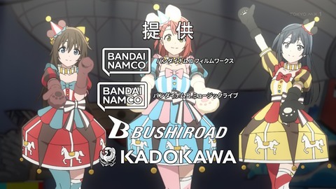 ラブライブ!虹ヶ咲 第2期 6話 感想 067