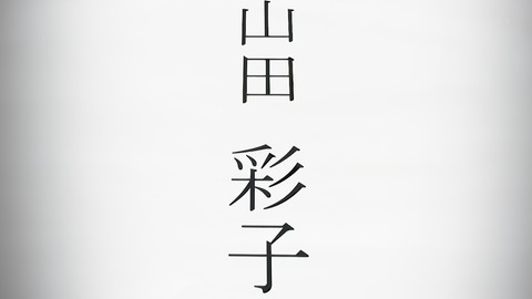 ancb00280